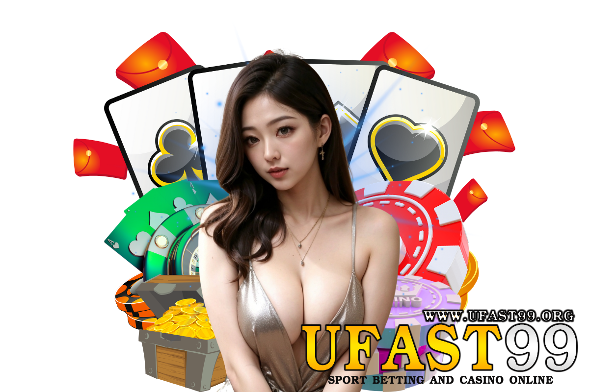ufast99 สมัคร